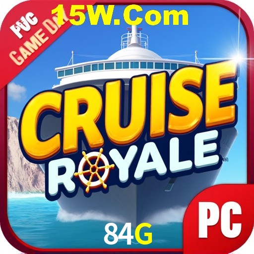 Flash Promotion 84G