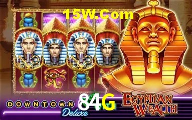 Diretório de Jogos 84G