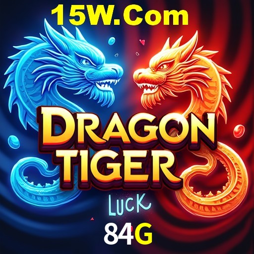 2FA Security 84G