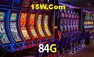 Segurança 2FA 84G
