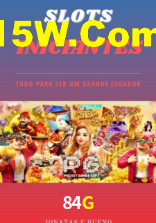 Lista de mercados de futebol e outros esportes na 84G