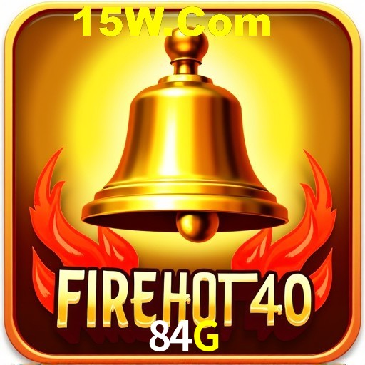 Security Systems 84G